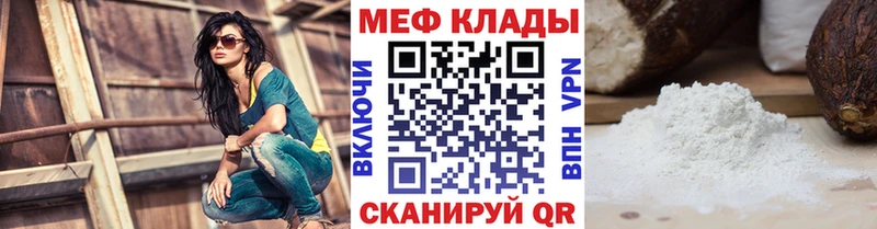 Какие есть наркотики Михайлов МАРИХУАНА  Alpha PVP  Галлюциногенные грибы  ГАШИШ 