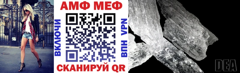 наркотики  Михайлов  Амфетамин Розовый 