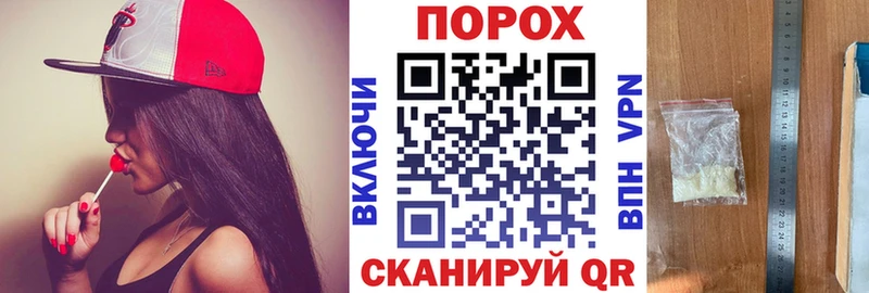 Amphetamine Розовый Михайлов