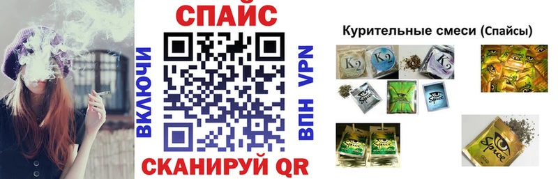 БУТИРАТ жидкий экстази  mega рабочий сайт  Михайлов 