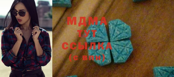 spice Тихвин