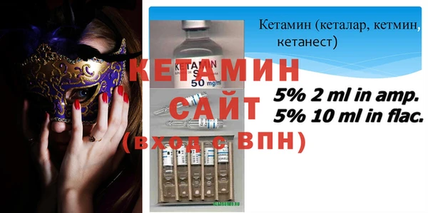 PSILOCYBIN Беломорск
