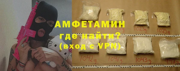 метадон Белоозёрский