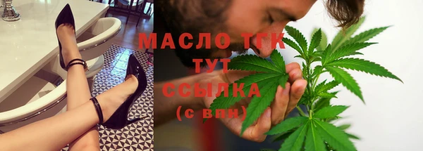 дурь Белокуриха