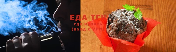 PSILOCYBIN Беломорск