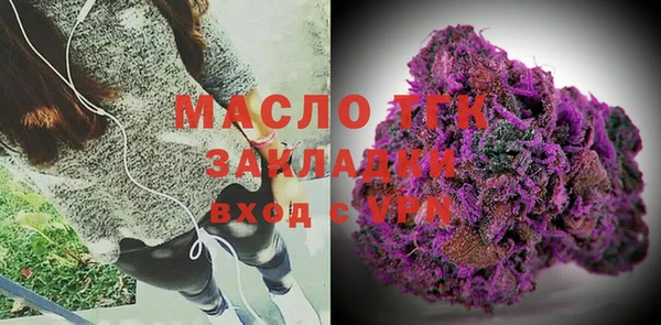 PSILOCYBIN Беломорск