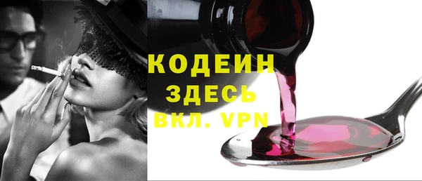 круглые Тихорецк