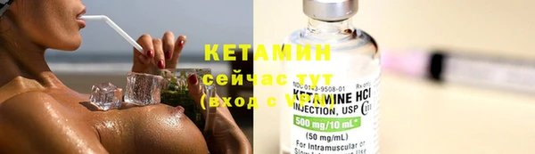 PSILOCYBIN Беломорск