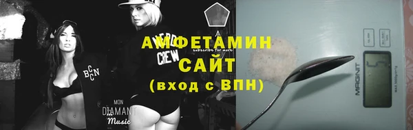 дурь Белокуриха