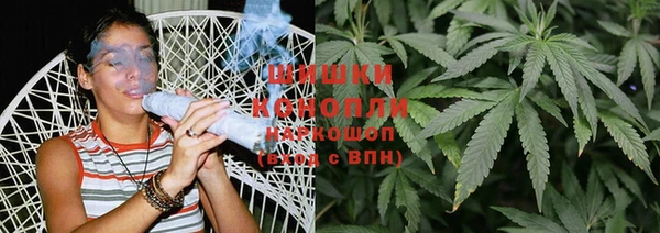 метадон Белоозёрский