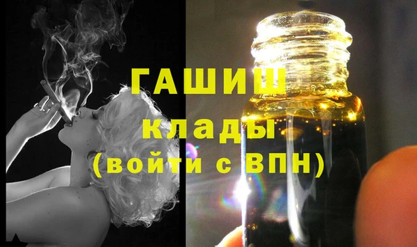 spice Тихвин