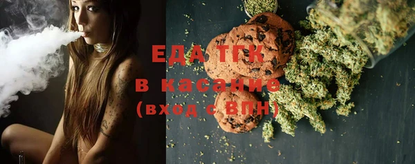 метадон Белоозёрский