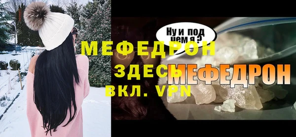 PSILOCYBIN Беломорск