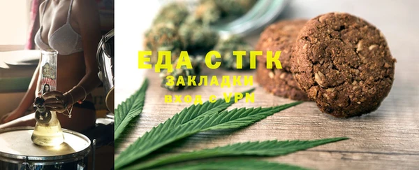 метадон Белоозёрский