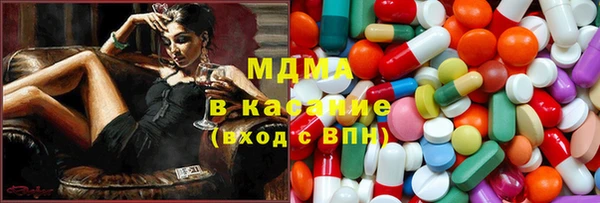круглые Тихорецк